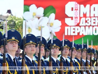 Великая Победа служит примером стойкости и патриотизма для молодежи - Александр Лукашенко