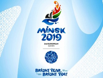 Министерство спорта и туризма Беларуси актуализировало список спортсменов-кандидатов на участие во II Европейских играх