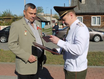 Мостовчанин Руслан Ремыга награждён медалью «За боевые заслуги»