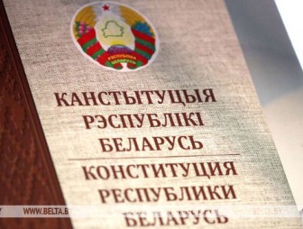 Александр Лукашенко привел к присяге судью Конституционного суда Беларуси