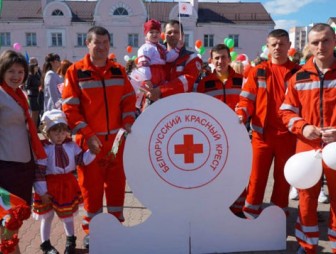 Единый день Красного Креста пройдет 17 мая в столице и регионах Беларуси