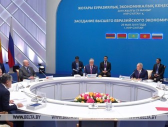 Александр Лукашенко на саммите ЕАЭС назвал главную задачу текущего дня в развитии союза