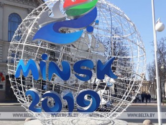Спортсмены из России примут участие во всех видах спорта II Европейских игр в Минске