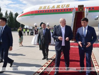 Александр Лукашенко прибыл в Бишкек для участия в саммите ШОС