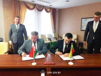 В Гродно состоялась рабочая встреча Главных пограничных уполномоченных Республики Беларусь и Литовской Республики