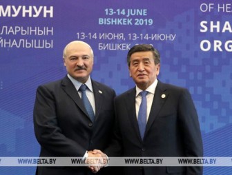 Александр Лукашенко прибыл на саммит ШОС в Бишкеке