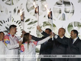 Огонь II Европейских игр доставили на площадь Государственного флага в Минске