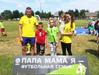 Семья Гуриновичей приняла активное участие в конкурсе «Мама, папа, я – футбольная семья!»