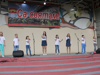 Концерт «Цвети под небом синим, Беларусь!» порадовал мостовчан