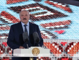Лукашенко: праздник 'Купалье' стал ярким символом братской дружбы народов Беларуси, России и Украины