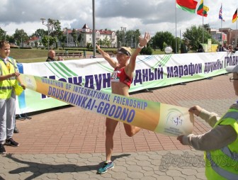 В Гродно пройдет IX Международный марафон дружбы «Гродно-Друскининкай»