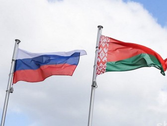 В Санкт-Петербурге во вторник стартует VI Форум регионов Беларуси и России