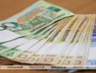 Порядок назначения и выплаты пенсий пересмотрели в Беларуси
