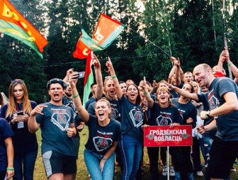 Команда ЗАО «Гудевичи» очень достойно представила Гродненскую область в XXVIII Международном молодёжном лагере «БЕ-LA-РУСЬ – 2019»