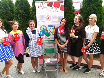 Красный Крест предлагает гродненцам присоединиться к благотворительной кампании «Соберем детей в школу!»
