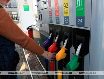 Топливо на АЗС в Беларуси с 11 августа подешевеет на 1 копейку