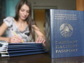 Лидия Ермошина: проверяем даже отметки в паспорте