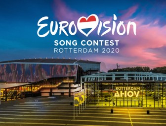 Роттердам станет столицей 'Евровидения' в 2020 году