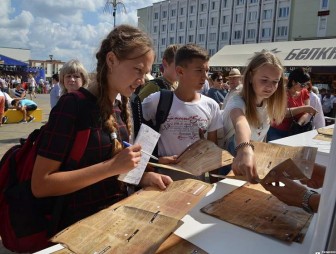 «Код Сапеги» в День белорусской письменности разгадали более 300 человек