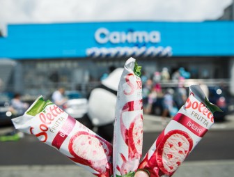 В Гродно открывают магазин «Санта». Раздадут 1000 пачек мороженого