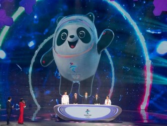 Талисманом Олимпийских игр 2022 года стала панда