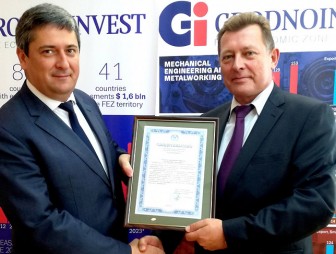В Гродно планируют создать производство легковесной стеклотары