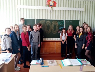 В Мостах прошла неделя открытых диалогов «100 идей для Беларуси»