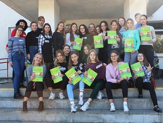 В Мостах стартовал проект гуманитарного сотрудничества «Молодёжная волонтёрская сеть: Экология на пальцах»