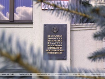 Кандидатами в депутаты в Беларуси выдвинулось 703 человека