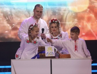 Семья Качура из Лиды заняла третье место в конкурсе «Семья года» Беларуси