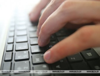 Более 2 млн белорусов приняли участие в онлайн-переписи