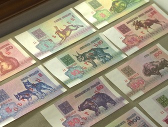 Белорусский рубль отмечает 25-летие