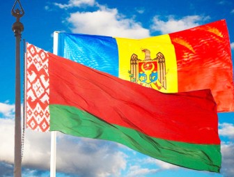 Уважаемые граждане Республики Молдова!