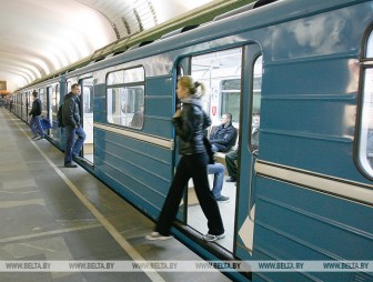 Проезд в минском метро назвали самым дешевым в Европе