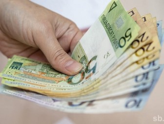 Бюджет прожиточного минимума с 1 ноября вырастет до 231,83 рубля