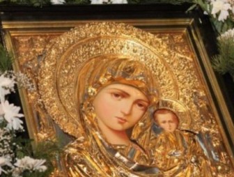 День Казанской иконы Божией Матери празднуем 4 ноября. В чем она помогает