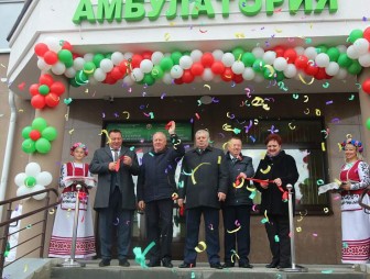 Собственная гемолаборатория, УЗИ и современная физиотерапия: в Ольшанке открылась новая амбулатория