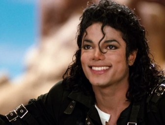 Носки Майкла Джексона выставлены на продажу. За них хотят миллион долларов