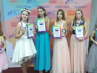 Мостовские ученики детской школы искусств успешно выступили на республиканском конкурсе