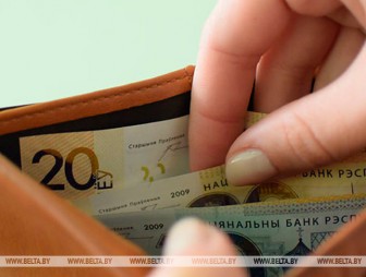 Реальные денежные доходы белорусов в январе-сентябре выросли на 6,8%