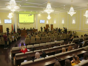 В Гродно прошел ІІІ международный форум женщин-лидеров