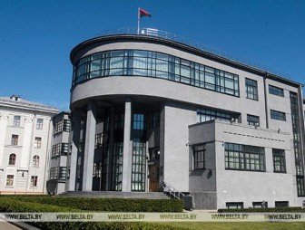 Выступление Натальи Кочановой на закрытии первой сессии Совета Республики Национального собрания Беларуси седьмого созыва