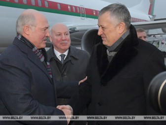 Лукашенко прибыл в Санкт-Петербург, где примет участие в саммитах ЕАЭС и СНГ