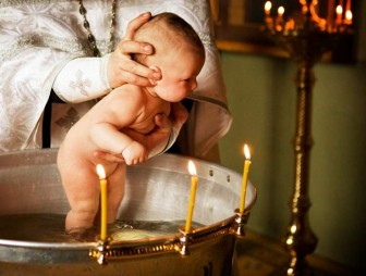 Русская православная церковь изменила правила крещения
