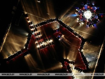 ФОТОФАКТ: Автомобилисты Гродно выстроили гигантский светящийся контур зубра