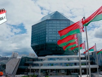Чем запомнились 1999 – 2019 годы: 20 самых ярких событий в истории современной Беларуси