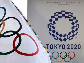 В Японии выбрали девиз летней Олимпиады 2020 года