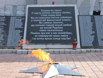 Мостовский район присоединился к акции памяти «Во славу общей Победы!»