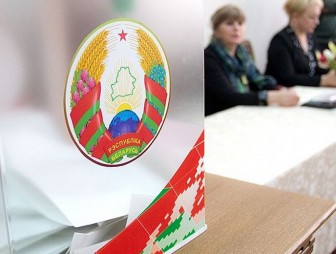 Регистрация кандидатов в Президенты Беларуси началась 5 июля