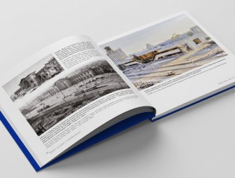 'Белорусская энциклопедия' выпустила книгу об истории Минска